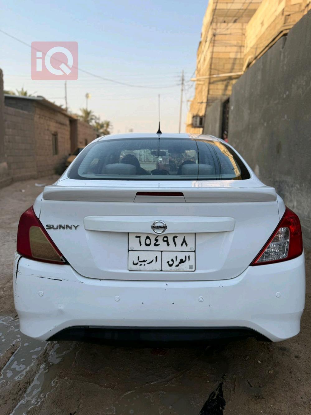 نيسان صني